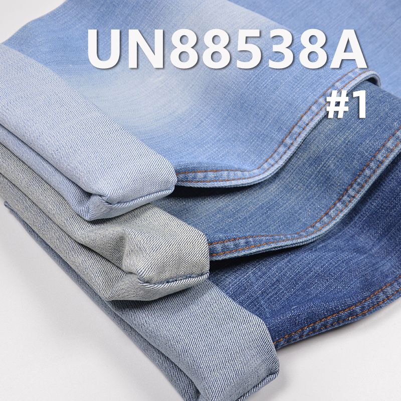 Mercerized Denim | 8.7oz Cotton Stretch Slub Denim | “Z" Twill Denim | Pants, Skirts, Shirts Fabric