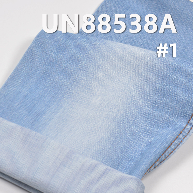 Mercerized Denim | 8.7oz Cotton Stretch Slub Denim | “Z" Twill Denim | Pants, Skirts, Shirts Fabric