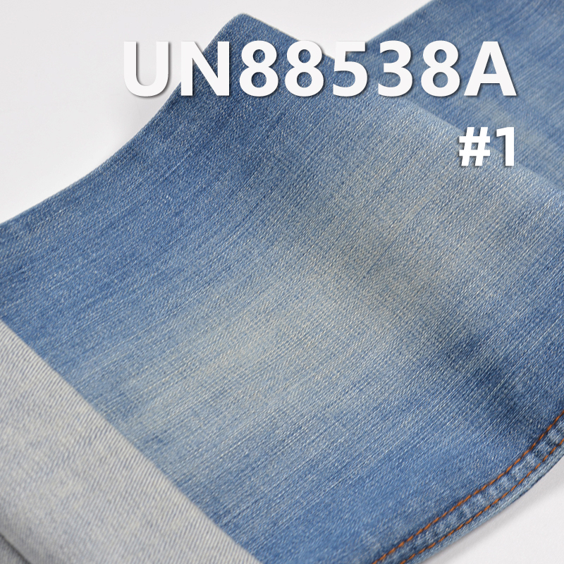 Mercerized Denim | 8.7oz Cotton Stretch Slub Denim | “Z" Twill Denim | Pants, Skirts, Shirts Fabric