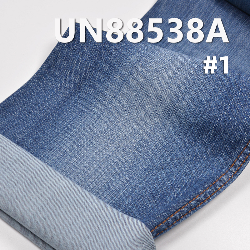 Mercerized Denim | 8.7oz Cotton Stretch Slub Denim | “Z" Twill Denim | Pants, Skirts, Shirts Fabric