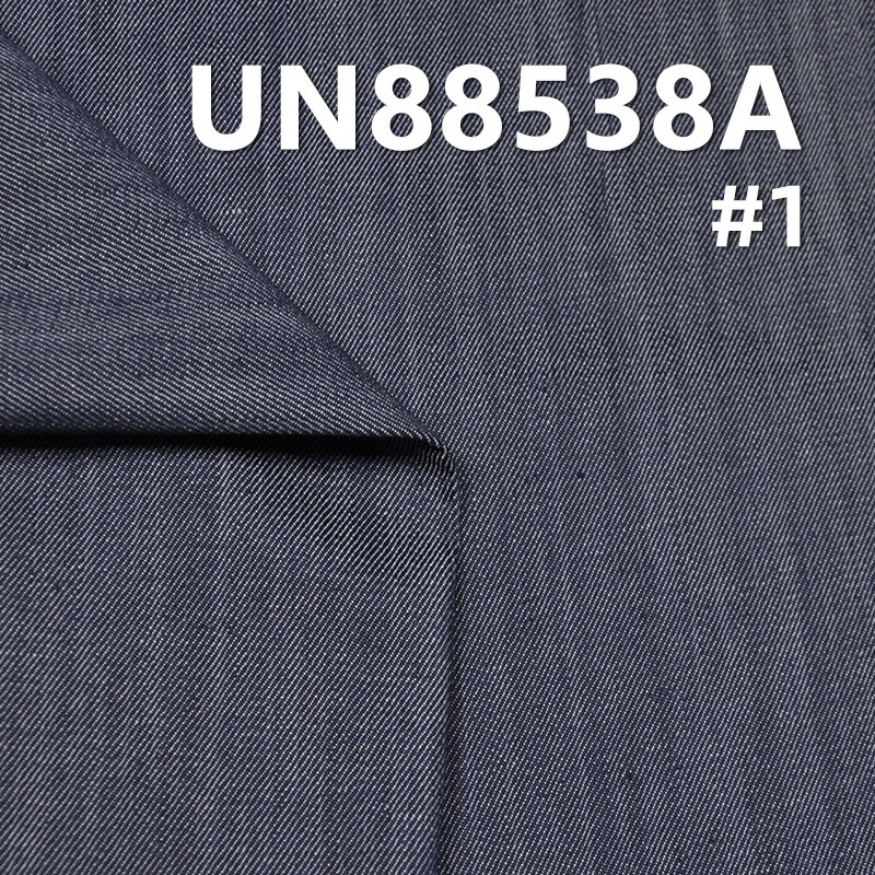 Mercerized Denim | 8.7oz Cotton Stretch Slub Denim | “Z" Twill Denim | Pants, Skirts, Shirts Fabric