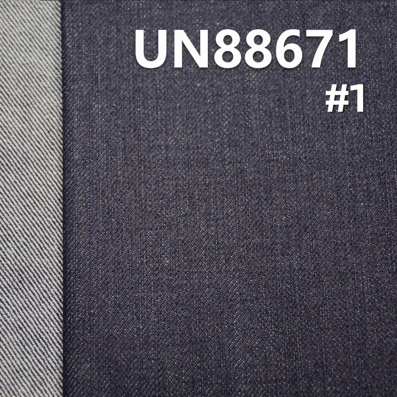 Cotton Stretch Wool Denim | 12oz Woven Slub Cotton Twill Denim Fabric |Jeans Trendy Denim Jackets & Outerwear Fabric