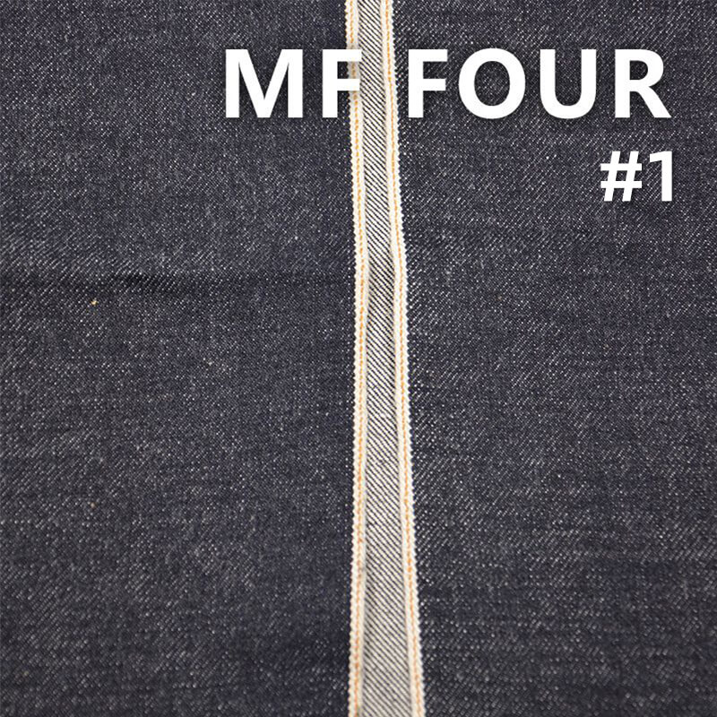Japanese Selvedge Denim | 100% Cotton Slub 3/1 "Z" Twill Denim | 14.5oz Fall/Winter Denim Fabric | Trendy Jeans, Jacket & Coat Fabric