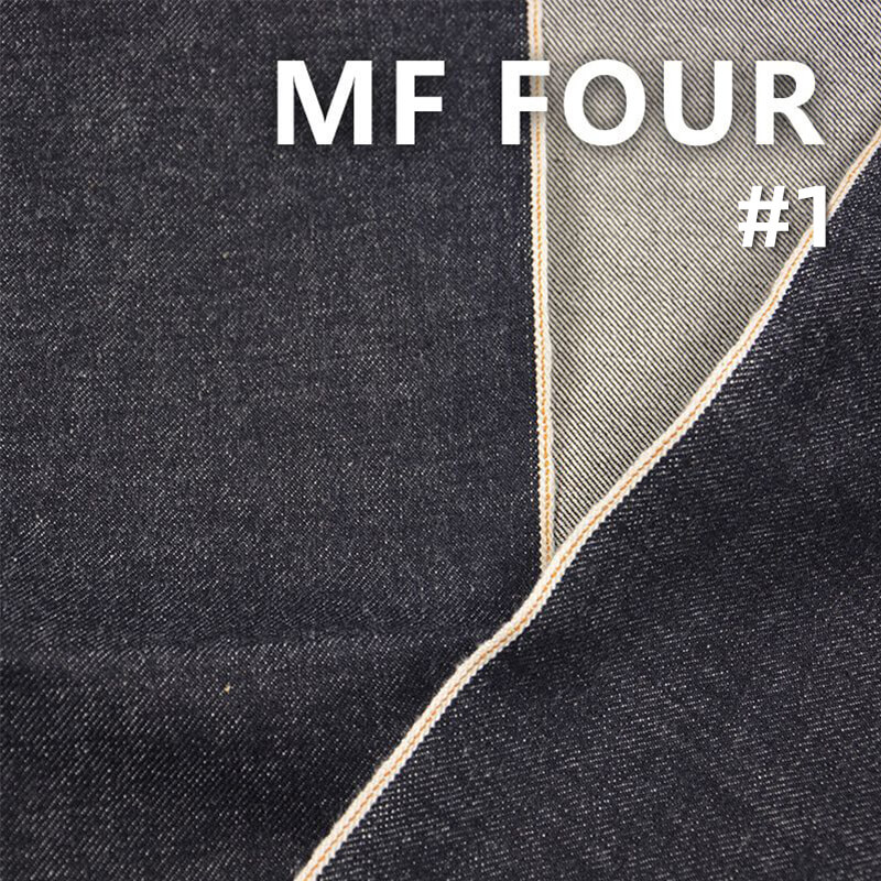 Japanese Selvedge Denim | 100% Cotton Slub 3/1 "Z" Twill Denim | 14.5oz Fall/Winter Denim Fabric | Trendy Jeans, Jacket & Coat Fabric