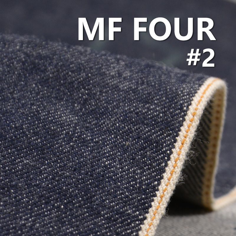 Japanese Selvedge Denim | 100% Cotton Slub 3/1 "Z" Twill Denim | 14.5oz Fall/Winter Denim Fabric | Trendy Jeans, Jacket & Coat Fabric