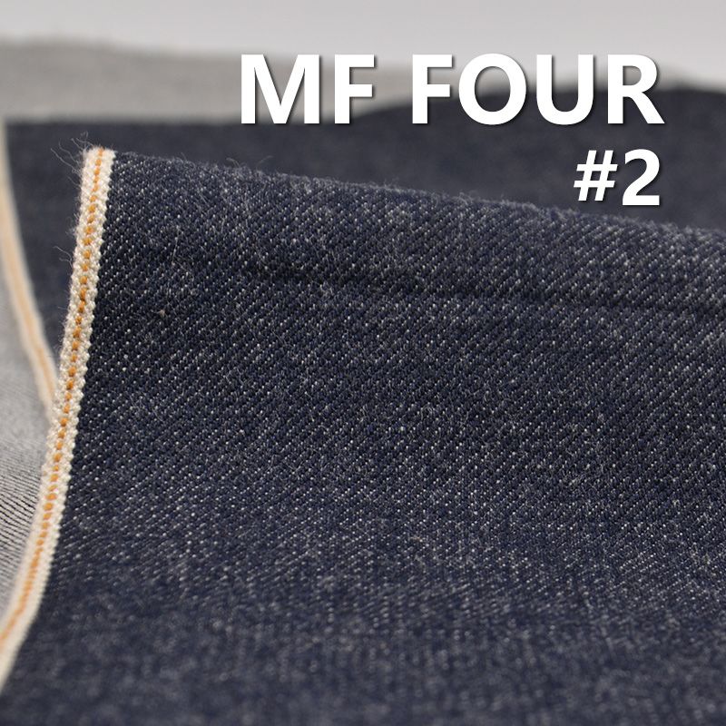 Japanese Selvedge Denim | 100% Cotton Slub 3/1 "Z" Twill Denim | 14.5oz Fall/Winter Denim Fabric | Trendy Jeans, Jacket & Coat Fabric