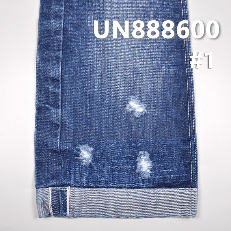 100% Cotton Dark Blue Selvedge Denim | 16.4oz Fall & Winter Pure Cotton Baked Denim | Woven Twill | Jeans, Denim Jackets, and Coats Fabric