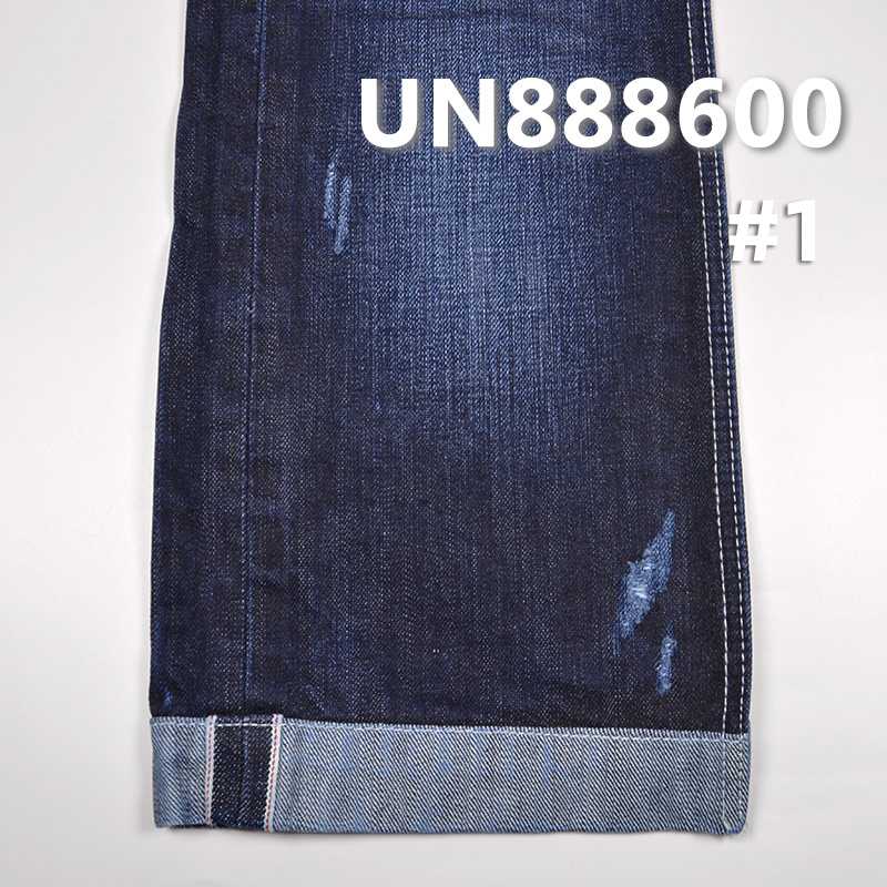 100% Cotton Dark Blue Selvedge Denim | 16.4oz Fall & Winter Pure Cotton Baked Denim | Woven Twill | Jeans, Denim Jackets, and Coats Fabric