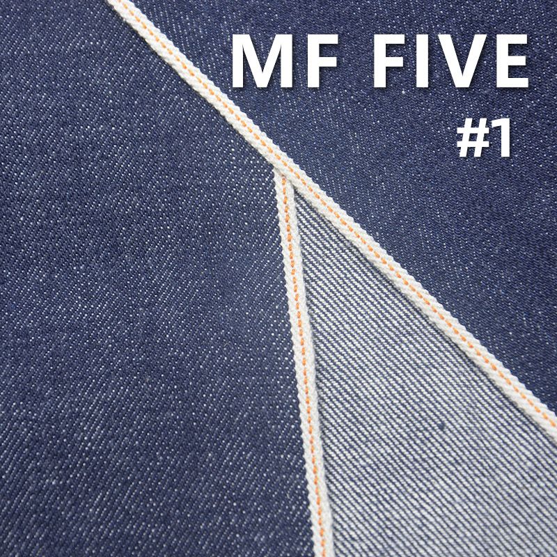 Japanese Premium Cowhide | 15.4oz Pure Cotton Denim Fabric | 100% Cotton Slub Selvedge Denim | Twill Selvedge Denim | Trendy Jeans, Jackets, and Outerwear Fabric