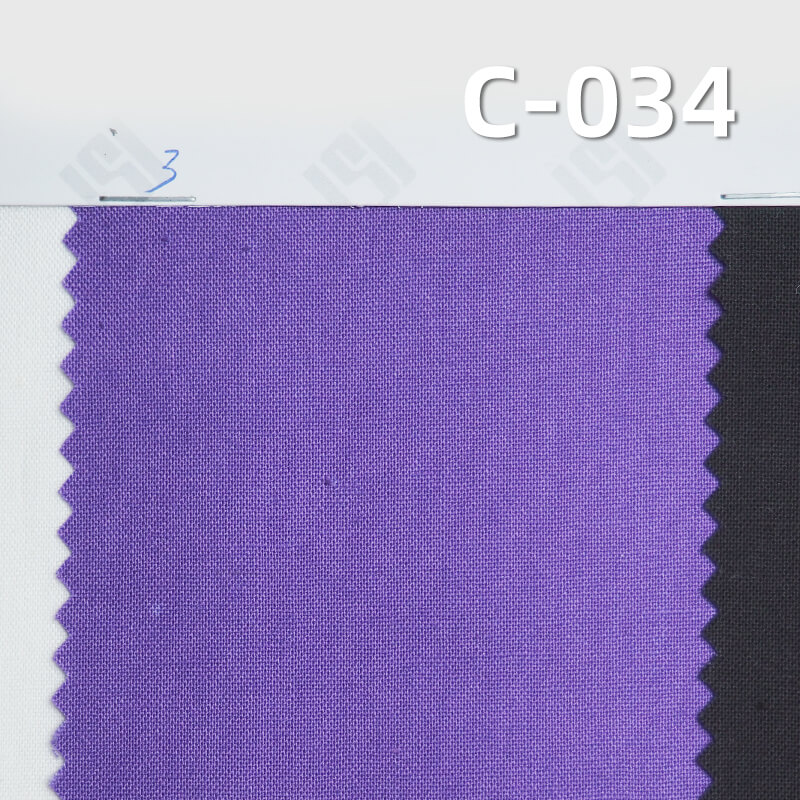 100% Cotton Poplin Dyed Fabric | 150g/m² Plain Weave | Pants, Skirts, Outerwear Fabric