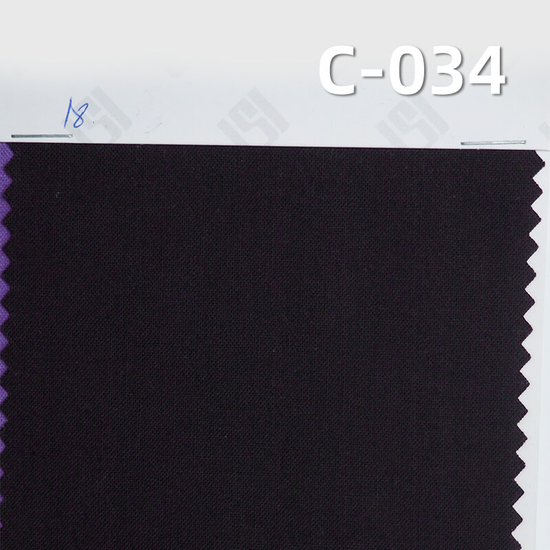 100% Cotton Poplin Dyed Fabric | 150g/m² Plain Weave | Pants, Skirts, Outerwear Fabric