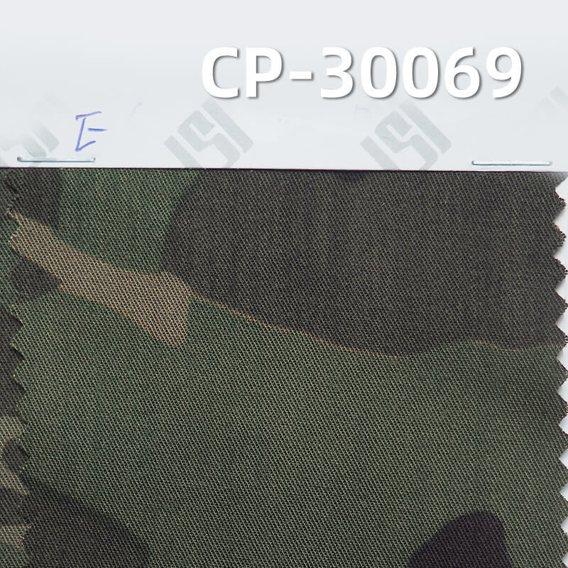 Rayon Printed Fabric | 150g/m² Camouflage Print Twill | Pants, Skirts, Jackets Fabric