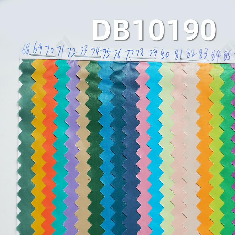 58g/m² Nylon Dyed Fabric | 20D Matte Nylon Downproof Fabric | Nylon Taffeta Dyed Fabric | Glossy Nylon Waterproof Fabric | Jacket Outerwear, Coat Fabric