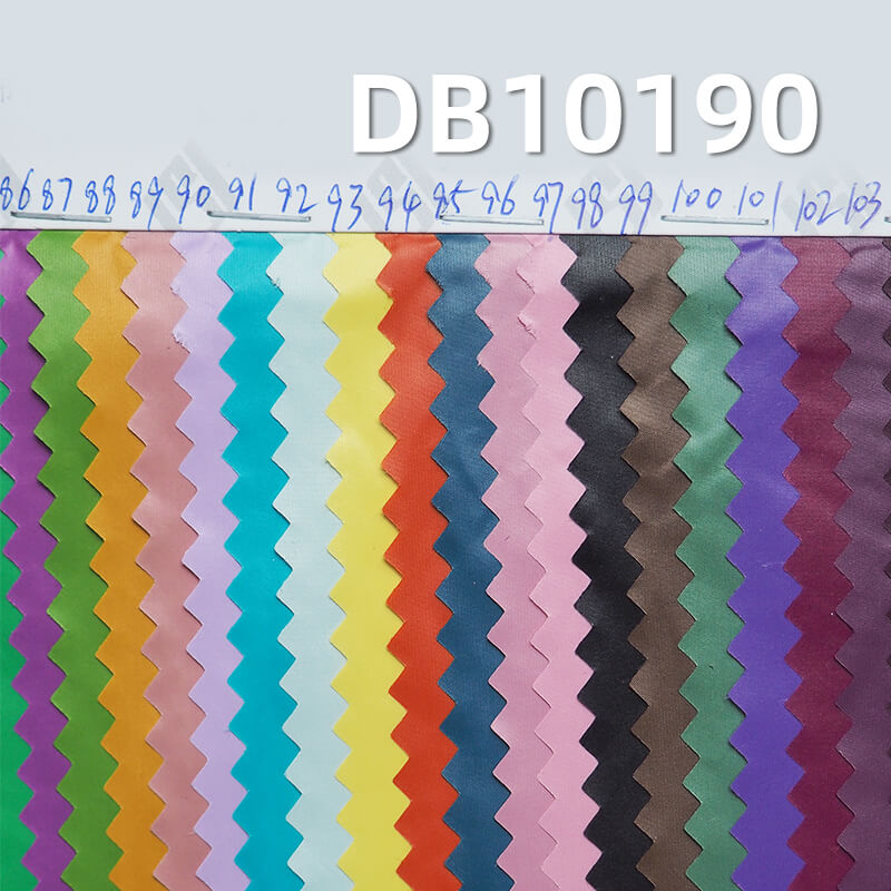 58g/m² Nylon Dyed Fabric | 20D Matte Nylon Downproof Fabric | Nylon Taffeta Dyed Fabric | Glossy Nylon Waterproof Fabric | Jacket Outerwear, Coat Fabric