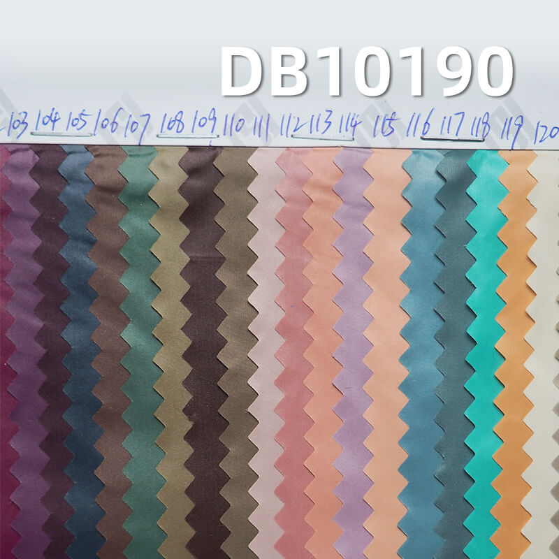 58g/m² Nylon Dyed Fabric | 20D Matte Nylon Downproof Fabric | Nylon Taffeta Dyed Fabric | Glossy Nylon Waterproof Fabric | Jacket Outerwear, Coat Fabric