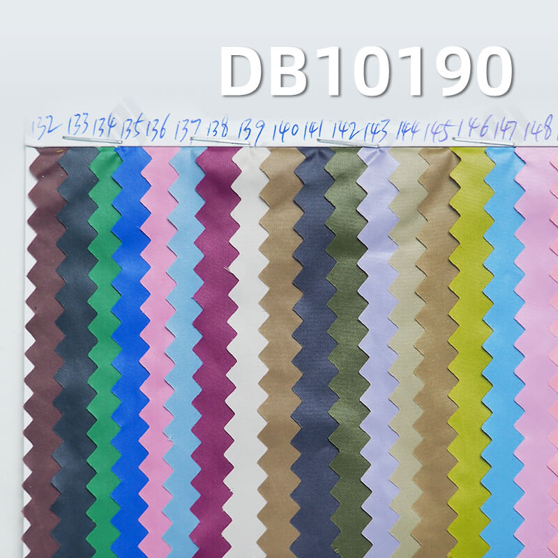 58g/m² Nylon Dyed Fabric | 20D Matte Nylon Downproof Fabric | Nylon Taffeta Dyed Fabric | Glossy Nylon Waterproof Fabric | Jacket Outerwear, Coat Fabric