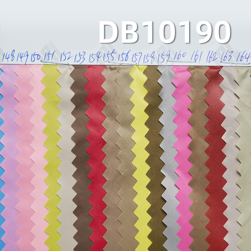 58g/m² Nylon Dyed Fabric | 20D Matte Nylon Downproof Fabric | Nylon Taffeta Dyed Fabric | Glossy Nylon Waterproof Fabric | Jacket Outerwear, Coat Fabric