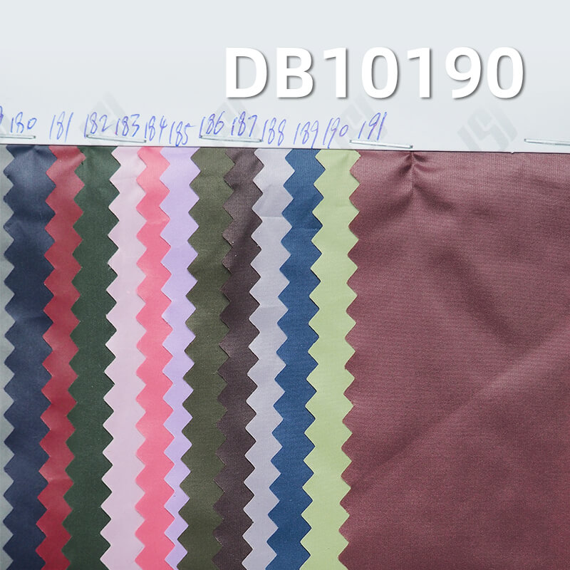 58g/m² Nylon Dyed Fabric | 20D Matte Nylon Downproof Fabric | Nylon Taffeta Dyed Fabric | Glossy Nylon Waterproof Fabric | Jacket Outerwear, Coat Fabric