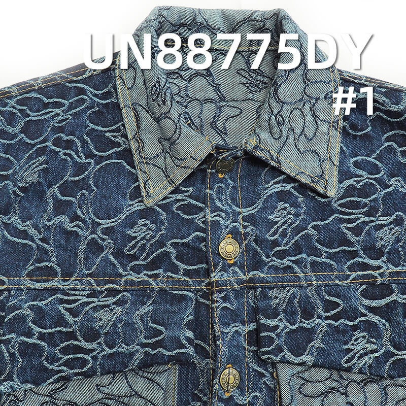 13oz 100% Cotton Jacquard Denim Fabric | Non-Stretch Fall/Winter | Jeans & Streetwear Jacket Material
