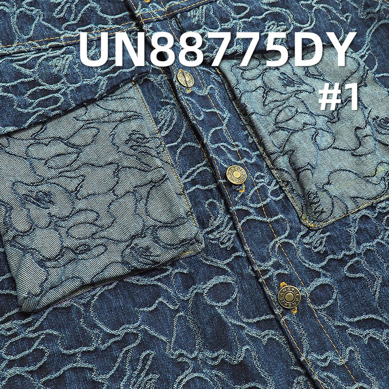 13oz 100% Cotton Jacquard Denim Fabric | Non-Stretch Fall/Winter | Jeans & Streetwear Jacket Material