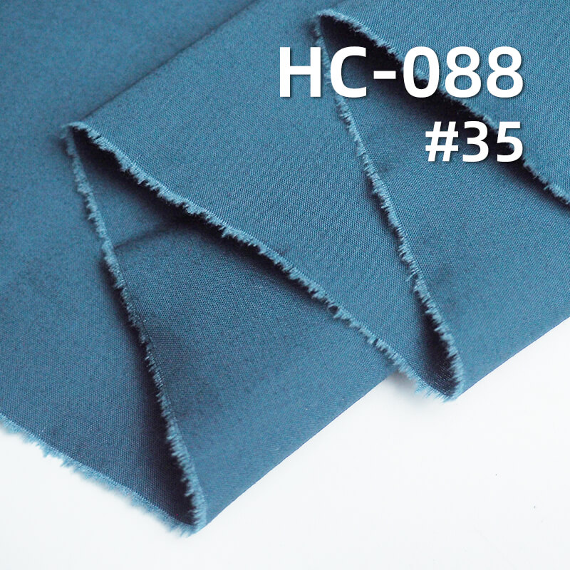 60S Cotton Spandex Plain Dyed Fabric | 115g/m² Stretch Faux Tencel Fabric | 60S Stretch Poplin | Skirt, Sportswear, Yoga Pants Fabric