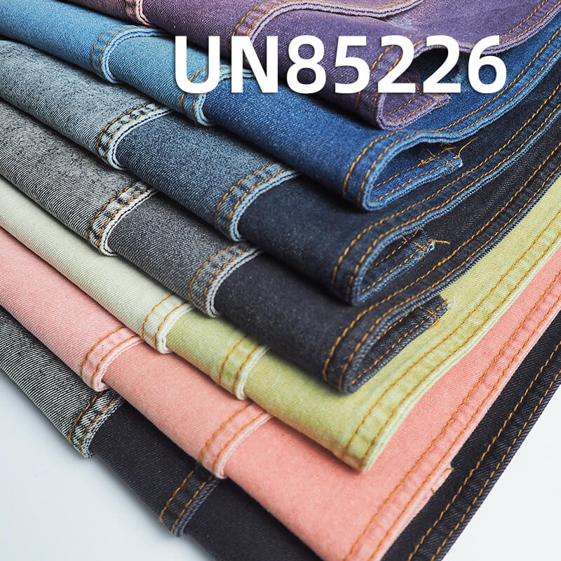 Colored Denim | 7.5oz Cotton-Polyester Colored Denim | 3/1 "Z" Twill Denim | Dopamine-Colored Denim | Fabric for Trendy Skirts, Denim Shirts