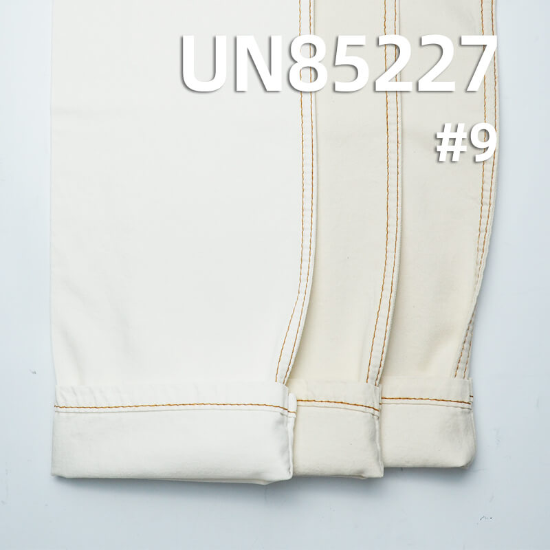 Colored Denim | 6oz Cotton-Polyester Colored Denim | 3/1 "Z" Twill Denim | Dopamine-Colored Denim | Fabric for Skirts, Denim Shirts