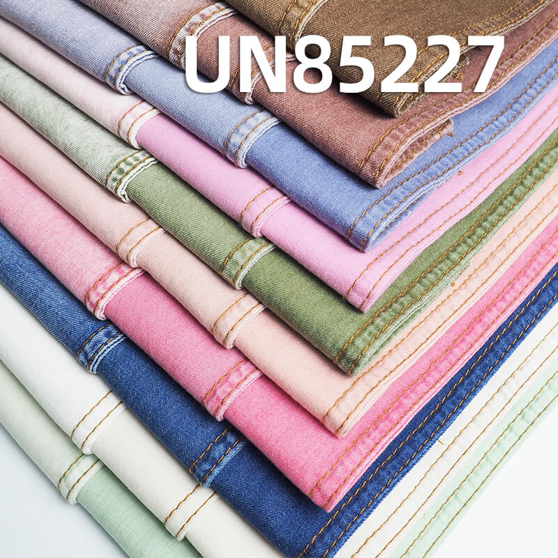 Colored Denim | 6oz Cotton-Polyester Colored Denim | 3/1 "Z" Twill Denim | Dopamine-Colored Denim | Fabric for Skirts, Denim Shirts