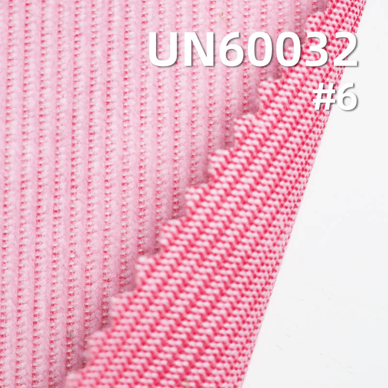 Two-Tone Corduroy | 312g/m² T/C Fabric | 12W 4H Dyed Corduroy | Hat, Pants, Jacket Fabric