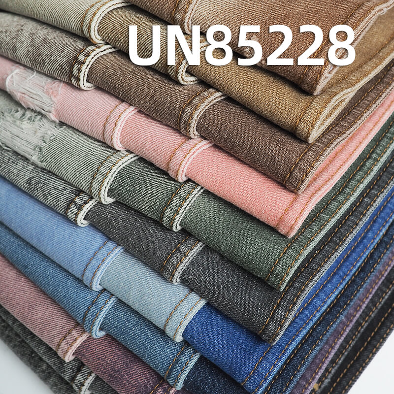 Colored Denim |12.4oz Cotton-Polyester Colored Denim | 3/1 "Z" Twill Denim | Fabric for Jeans, Skirts,  Outerwear