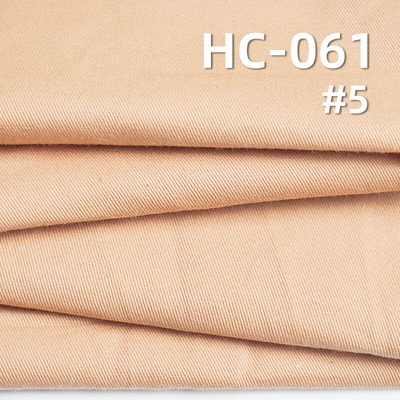 100% Cotton Sateen | 3/1"S"Twill Dyed Fabric | Woven Twill Cotton Fabric | Pants, Skirts, Tops Fabric