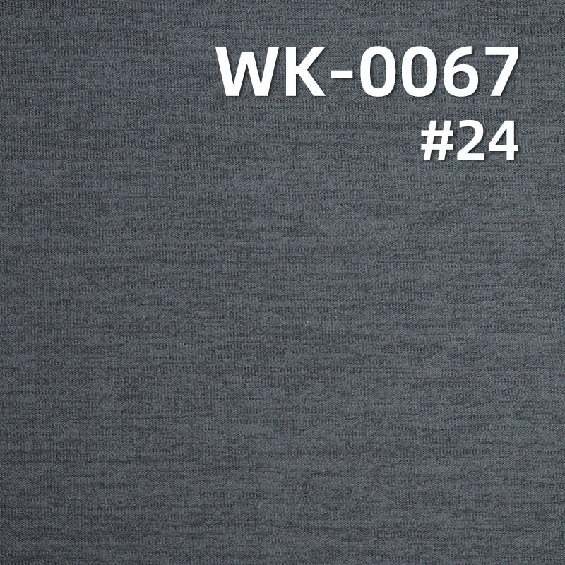 150g/m² Polyester Sorona Knitted Fabric | Single-Sided Sweat Fabric | Black Technology Sorona Material | sportswear  T-Shirt Fabric