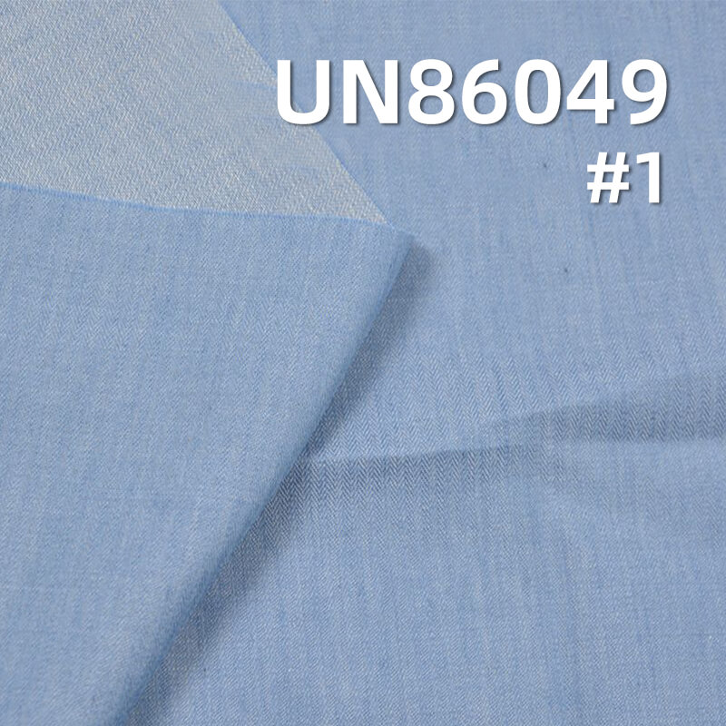 Light Blue Cotton Denim | 4.2 oz Herringbone Weave Student Denim Fabric | Lightweight Denim Fabric for Jeans, Skirts,Shirts