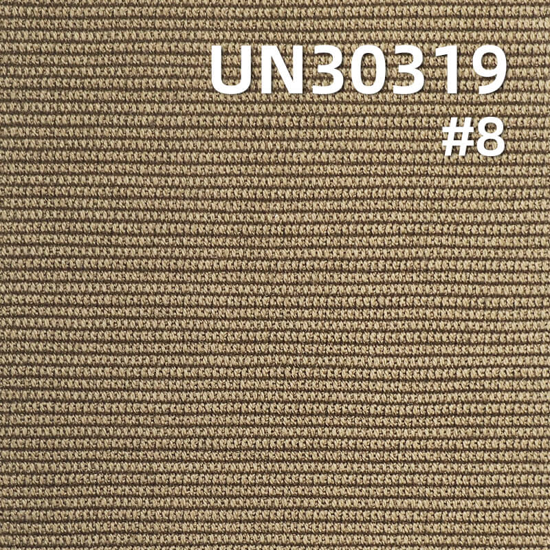 395g/m² Heavyweight Cotton Jacquard Dyed Fabric | Pinstripe Horizontal Double-Layer Cloth | Fabric for Jackets, Pants, and Bags