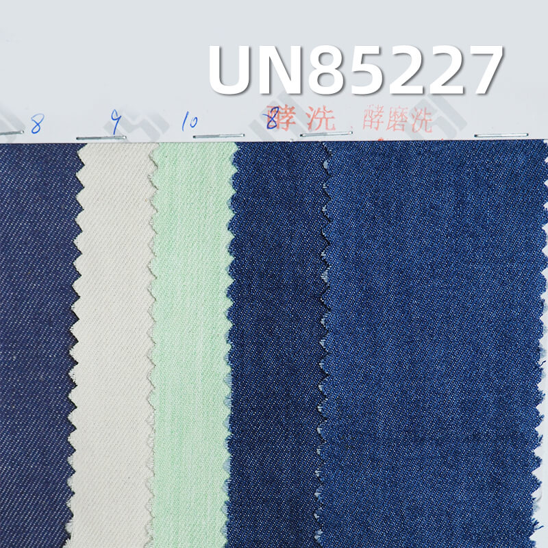Colored Denim | 6oz Cotton-Polyester Colored Denim | 3/1 "Z" Twill Denim | Dopamine-Colored Denim | Fabric for Skirts, Denim Shirts
