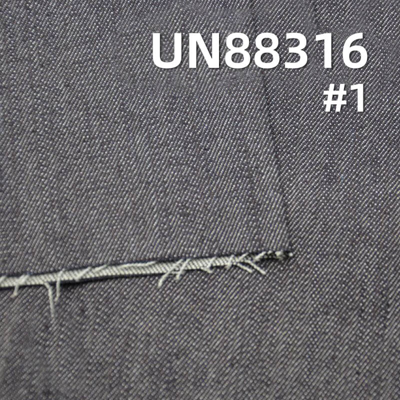 Cotton Slub Denim | 13.6oz "Z" Twill Denim | Stretch Denim | Jeans, Skirts, Jackets Fabric