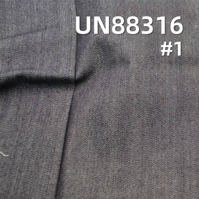 Cotton Slub Denim | 13.6oz "Z" Twill Denim | Stretch Denim | Jeans, Skirts, Jackets Fabric