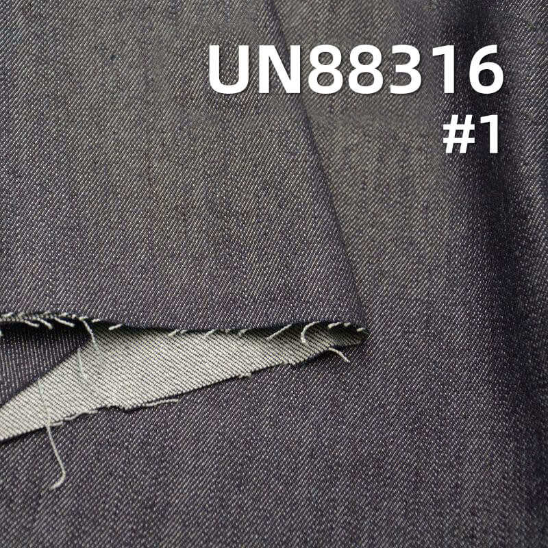 Cotton Slub Denim | 13.6oz "Z" Twill Denim | Stretch Denim | Jeans, Skirts, Jackets Fabric