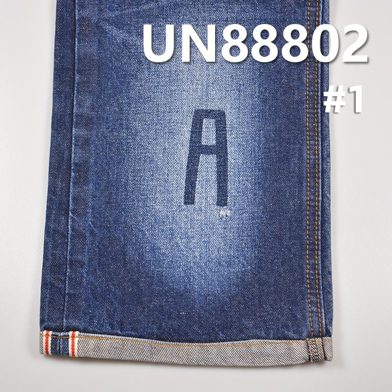 Colored Cotton Selvedge Denim | 13.5oz 100% Cotton 3/1“Z” Twill  Fabric for Jeans, Streetwear Jackets