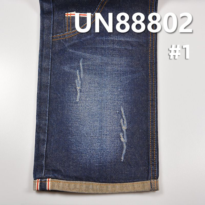 Colored Cotton Selvedge Denim | 13.5oz 100% Cotton 3/1“Z” Twill  Fabric for Jeans, Streetwear Jackets