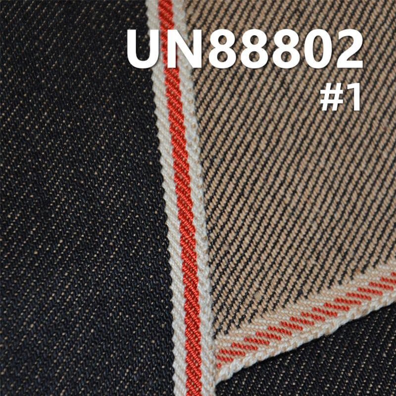 Colored Cotton Selvedge Denim | 13.5oz 100% Cotton 3/1“Z” Twill  Fabric for Jeans, Streetwear Jackets