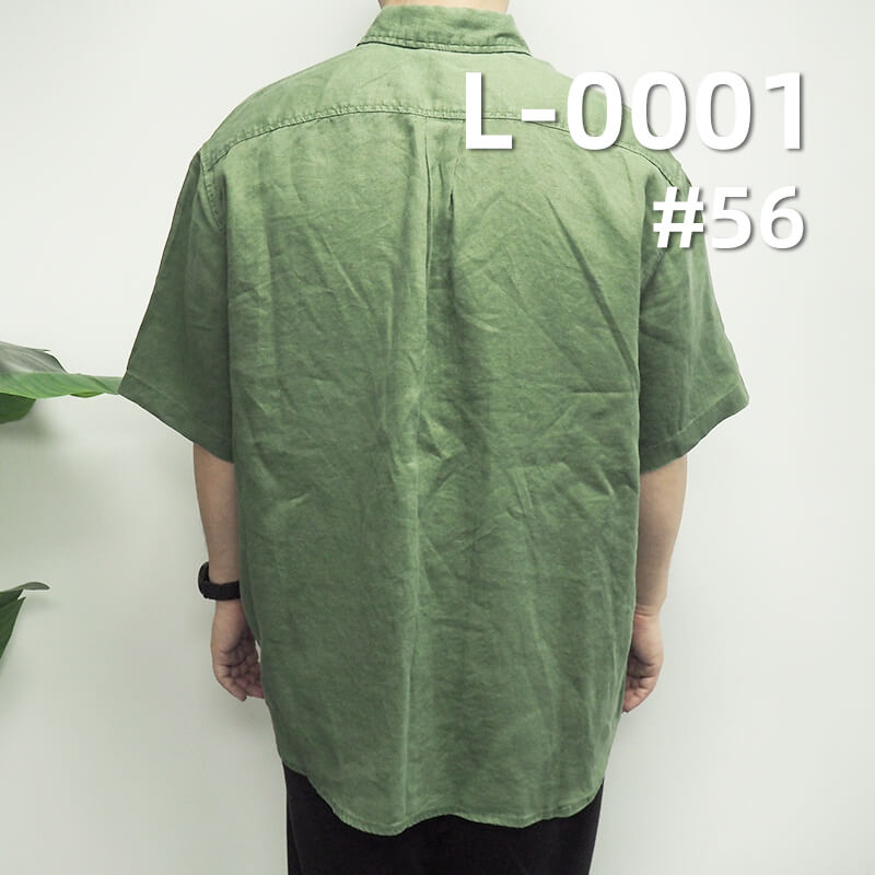 Linen Plain Weave Fabric | 206g/m² Heavyweight Dyed Fabric | Solid Color | Dresses, Pants, Tops Fabric