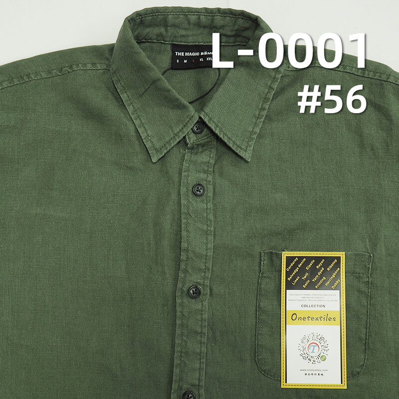 Linen Plain Weave Fabric | 206g/m² Heavyweight Dyed Fabric | Solid Color | Dresses, Pants, Tops Fabric