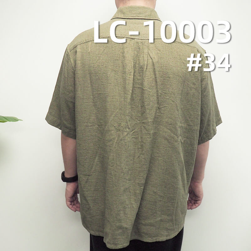 Rayon Linen Slub Fabric | 180g/m² Rayon-Linen Dyed Fabric | Retro Solid Color Linen | Hanfu, Tops, Skirts Fabric