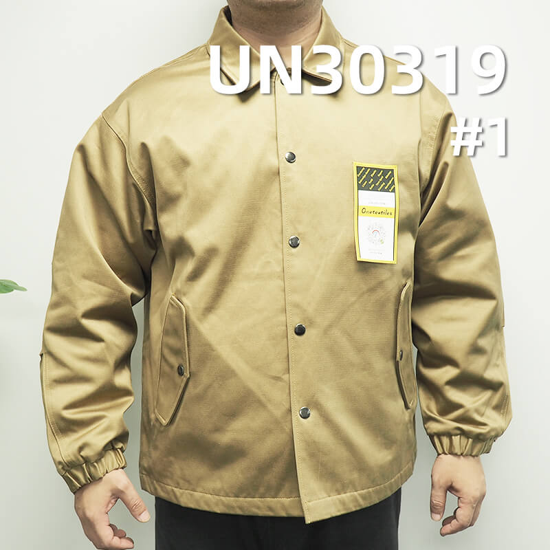 395g/m² Heavyweight Cotton Jacquard Dyed Fabric | Pinstripe Horizontal Double-Layer Cloth | Fabric for Jackets, Pants, and Bags