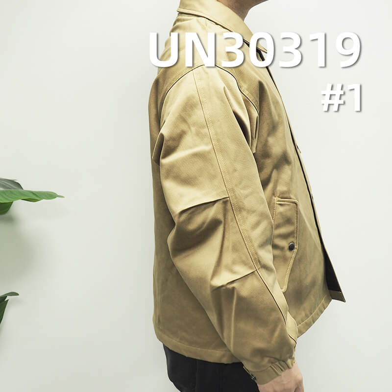 395g/m² Heavyweight Cotton Jacquard Dyed Fabric | Pinstripe Horizontal Double-Layer Cloth | Fabric for Jackets, Pants, and Bags