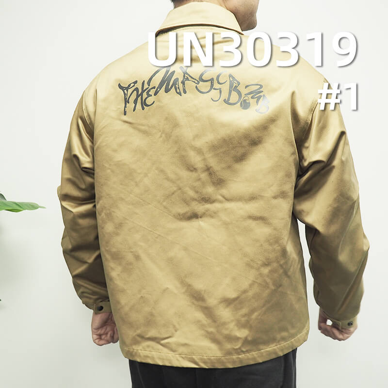 395g/m² Heavyweight Cotton Jacquard Dyed Fabric | Pinstripe Horizontal Double-Layer Cloth | Fabric for Jackets, Pants, and Bags