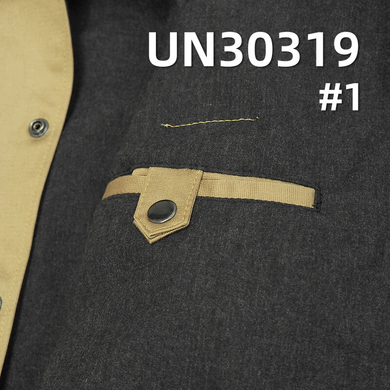 395g/m² Heavyweight Cotton Jacquard Dyed Fabric | Pinstripe Horizontal Double-Layer Cloth | Fabric for Jackets, Pants, and Bags