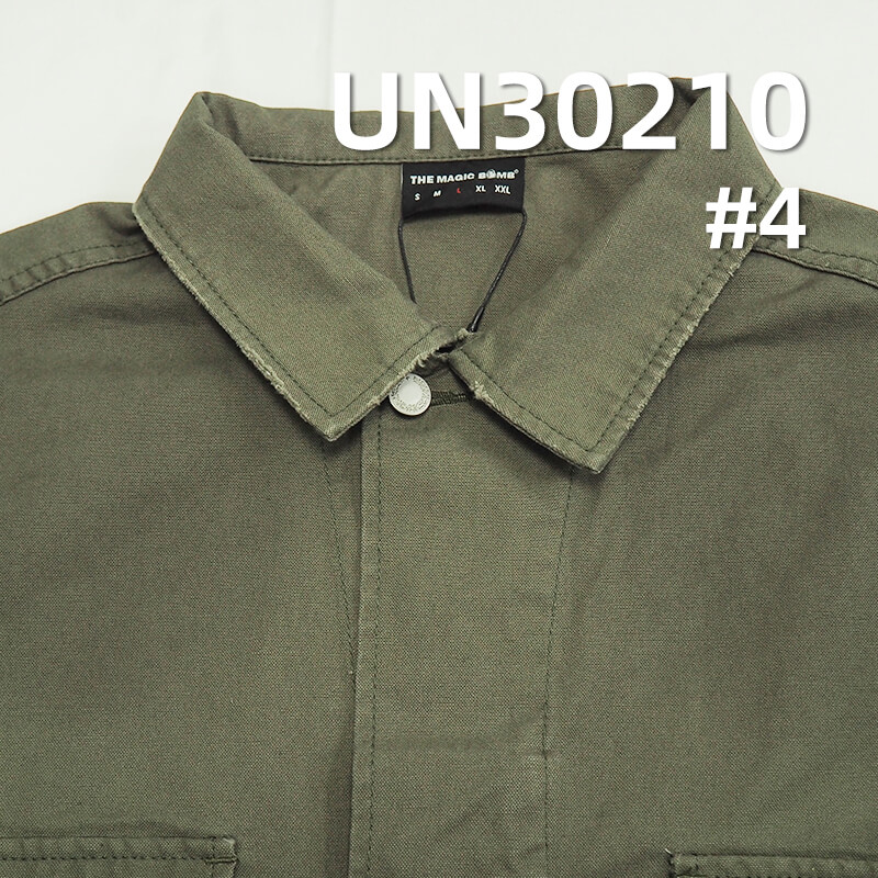 350g/m² Cotton Canvas | 10oz Pure Cotton Canvas | Shoes, Hats, Bags, Work Pants, Jacket Fabric