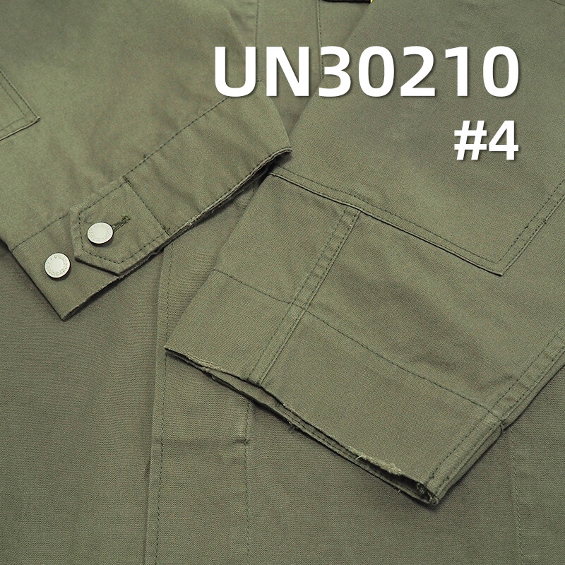 350g/m² Cotton Canvas | 10oz Pure Cotton Canvas | Shoes, Hats, Bags, Work Pants, Jacket Fabric